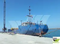 سفينة نقل بضائع سائبة للبيع