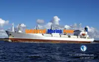 سفينة مبردة للبيع