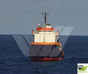 سفينة إمداد للبيع