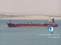 ناقلة نفط / مواد كيميائية للبيع
