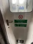 سفينة حاويات للبيع