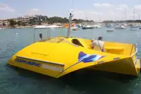 غواصة للبيع