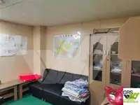 الجرافة للبيع