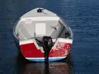 قوارب العمل للبيع