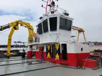 General Cargo/Multi-purpose للبيع