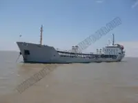 Oil/Chemical tanker للبيع