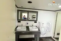 سفينة عبّارة للبيع