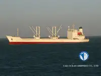 سفينة مبردة للبيع