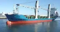 الناقل السائبة للبيع