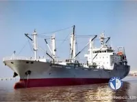 سفينة مبردة للبيع