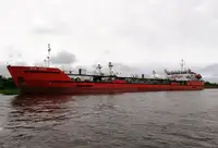 Oil/Chemical tanker للبيع
