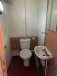 سفينة سياحية للبيع