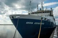 سفينة ركاب للبيع