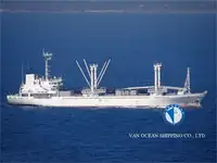 سفينة مبردة للبيع