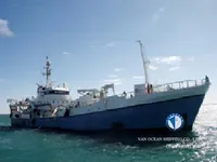 سفينة صيد بالجر للبيع