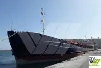 سفينة نقل بضائع سائبة للبيع