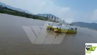 سفينة نقل بضائع بالمركبات (Ro-Ro) للبيع