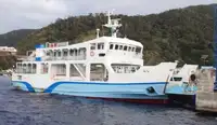 Ro-Ro ship للبيع