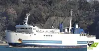 Ro-Ro ship للبيع