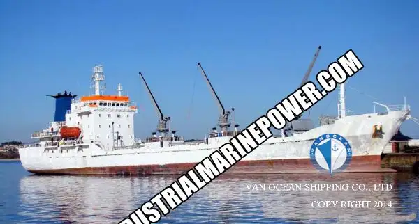 سفينة مبردة للبيع