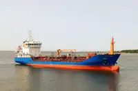 Oil/Chemical tanker للبيع