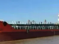ناقلة نفط / مواد كيميائية للبيع