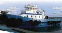 زورق السحب للبيع