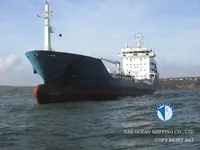 ناقلة نفط / مواد كيميائية للبيع