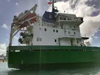 Oil/Chemical tanker للبيع
