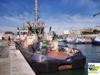 زورق السحب للبيع