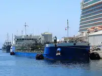 Oil/Chemical tanker للبيع