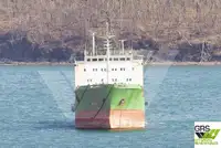 سفينة نقل بضائع سائبة للبيع