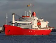 الناقل السائبة للبيع