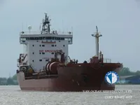 ناقلة نفط / مواد كيميائية للبيع