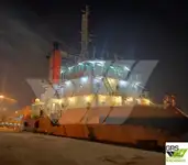 سفينة إمداد للبيع