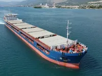 General Cargo/Multi-purpose للبيع