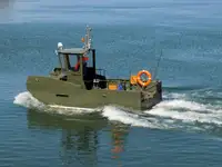 زورق السحب للبيع