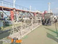 ناقلة نفط / مواد كيميائية للبيع