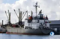 سفينة مبردة للبيع