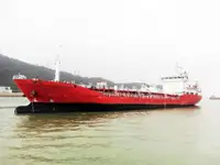 Oil/Chemical tanker للبيع