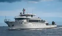 سفينة المسح للبيع
