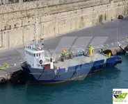 سفينة مسح للبيع