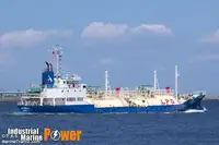 Oil/Chemical tanker للبيع
