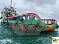 زورق السحب للبيع