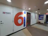 سفينة مبردة للبيع