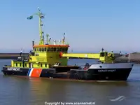 General Cargo/Multi-purpose للبيع