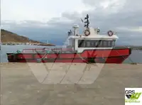 قوارب العمل للبيع
