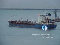 ناقلة نفط / مواد كيميائية للبيع