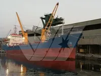 General Cargo/Multi-purpose للبيع