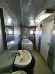 سفينة مبردة للبيع